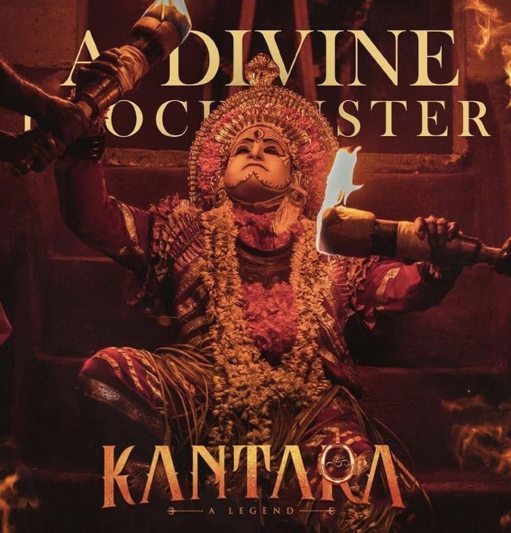 Kantara movie poster